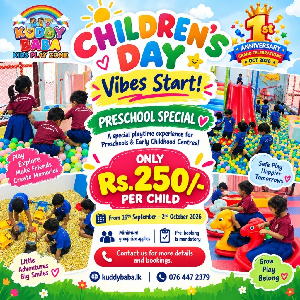 Children's Day Preschool Special